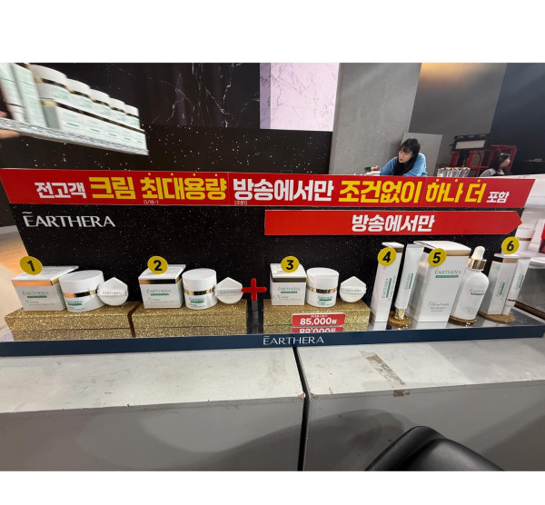 kimqri 2026-01-30T193520-2.jpeg