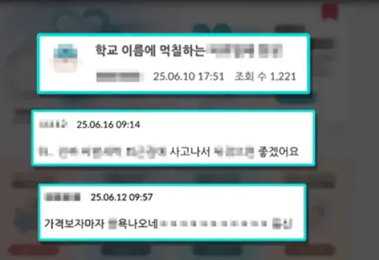 이미지를 불러오는데 실패했습니다.