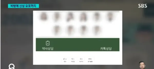 이미지를 불러오는데 실패했습니다.