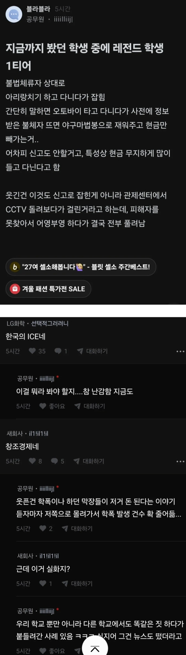 이미지를 불러오는데 실패했습니다.