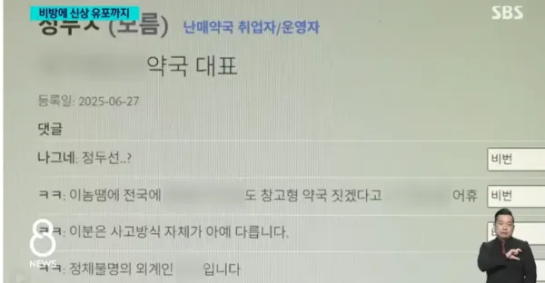 이미지를 불러오는데 실패했습니다.
