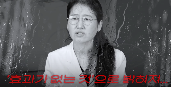 image.png 치실 효과 없다 치실 효과 없다  영상 원본