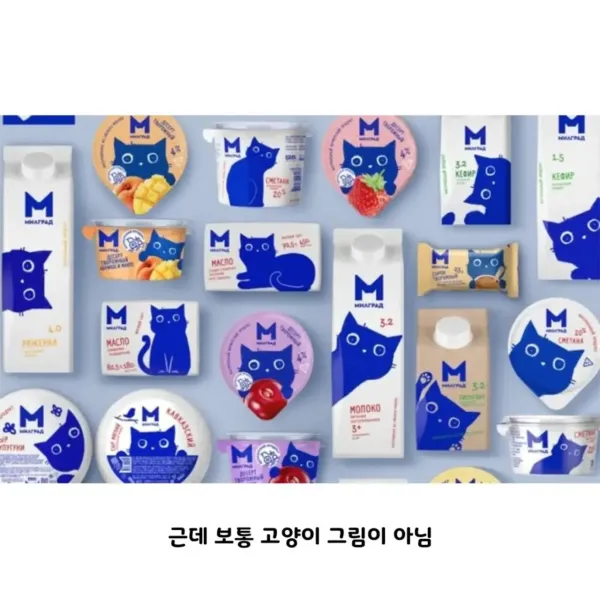 유유곽 디자인으로 상 받은 제품.jpg