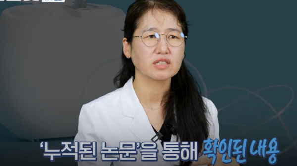 image.png 치실 효과 없다 치실 효과 없다 영상 원본