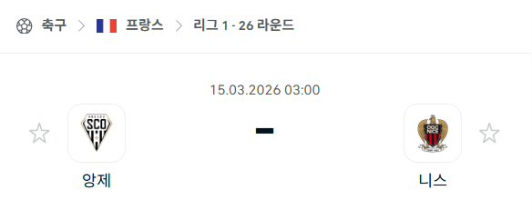 6243632b941534cbb986307d661912b5_1773442052_1848.png 6243632b941534cbb986307d661912b5_1773442052_1848.png