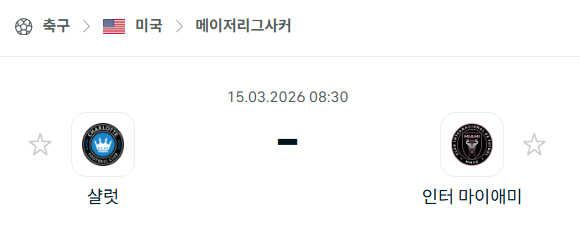 9b364a137b73c725c4841652ee22ab8a_1773442118_5884.png 9b364a137b73c725c4841652ee22ab8a_1773442118_5884.png