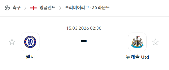 6243632b941534cbb986307d661912b5_1773441963_3488.png 6243632b941534cbb986307d661912b5_1773441963_3488.png