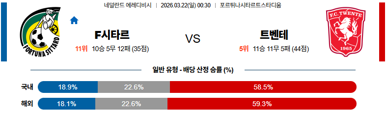 abac2b9eecb7d20368a6325f04152f71_1774014473_5415.png abac2b9eecb7d20368a6325f04152f71_1774014473_5415.png