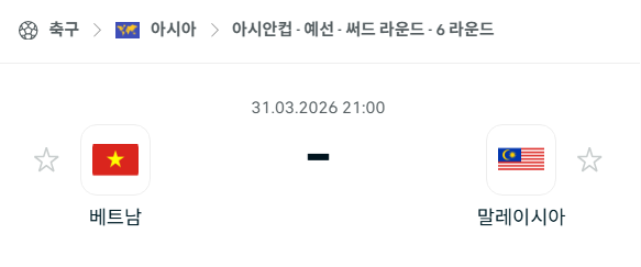 5d2b604eded0913df5153956f6241284_1774857695_6136.png 5d2b604eded0913df5153956f6241284_1774857695_6136.png