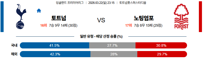 64073ef355e5cdf26bfeba2cae0b8180_1774100103_6765.png 64073ef355e5cdf26bfeba2cae0b8180_1774100103_6765.png