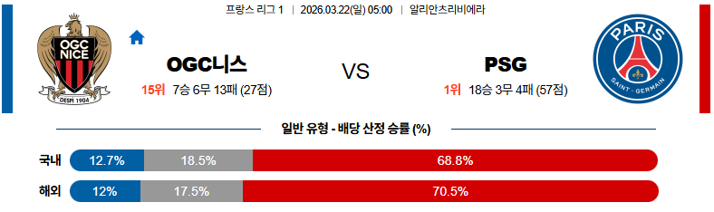 2a9c1a1dfd959fca72ebc7ada94e0556_1774014833_5763.png 2a9c1a1dfd959fca72ebc7ada94e0556_1774014833_5763.png