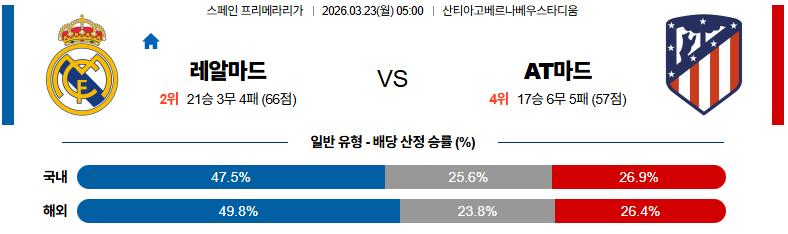64073ef355e5cdf26bfeba2cae0b8180_1774100367_5384.png 64073ef355e5cdf26bfeba2cae0b8180_1774100367_5384.png