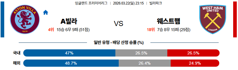 64073ef355e5cdf26bfeba2cae0b8180_1774100083_2908.png 64073ef355e5cdf26bfeba2cae0b8180_1774100083_2908.png