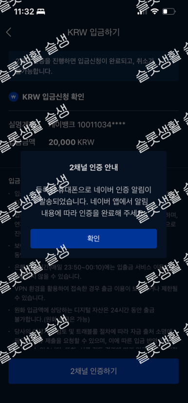 94d9946048e8fb35b97167ab3ddf8f70_1774262773_1006.png 94d9946048e8fb35b97167ab3ddf8f70_1774262773_1006.png