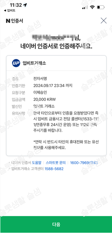 94d9946048e8fb35b97167ab3ddf8f70_1774262775_4287.png 94d9946048e8fb35b97167ab3ddf8f70_1774262775_4287.png