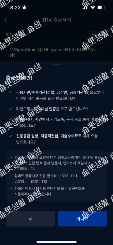 94d9946048e8fb35b97167ab3ddf8f70_1774262948_5772.png 94d9946048e8fb35b97167ab3ddf8f70_1774262948_5772.png