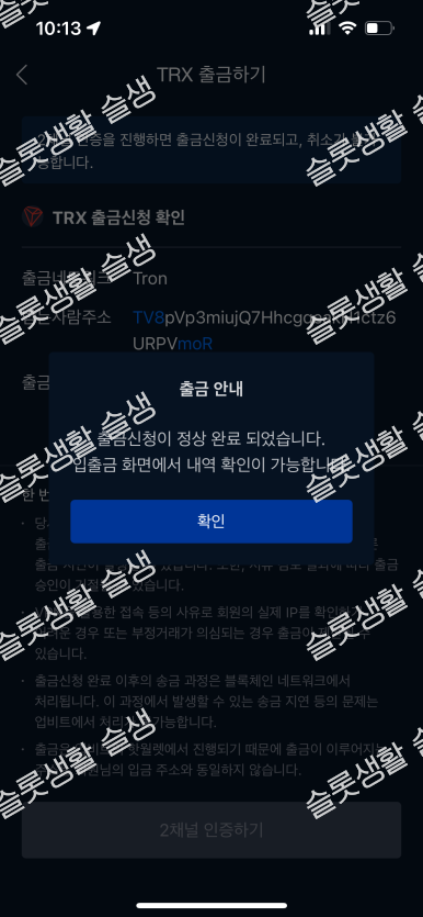 94d9946048e8fb35b97167ab3ddf8f70_1774262994_5258.png 94d9946048e8fb35b97167ab3ddf8f70_1774262994_5258.png