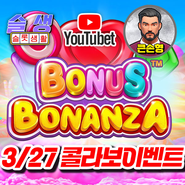 ecca49ac8159ff02817d8e5d1ab80def_1773994523_899.jpg ecca49ac8159ff02817d8e5d1ab80def_1773994523_899.jpg