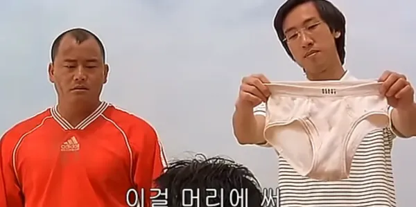 image.png 이란 새지도부 다음 행보