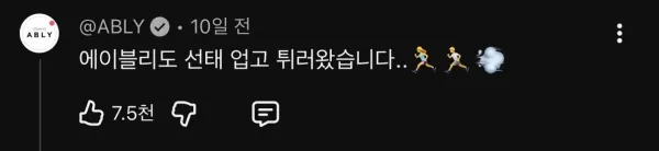 IMG_0891.jpeg 김선태 유튜브 댓글 근황