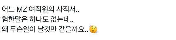 이미지를 불러오는데 실패했습니다.