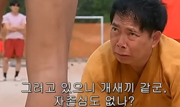 image.png 이란 새지도부 다음 행보