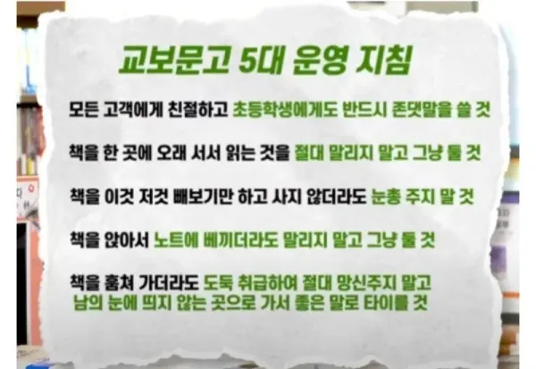20260317054317_NomiKVzOxw.webp