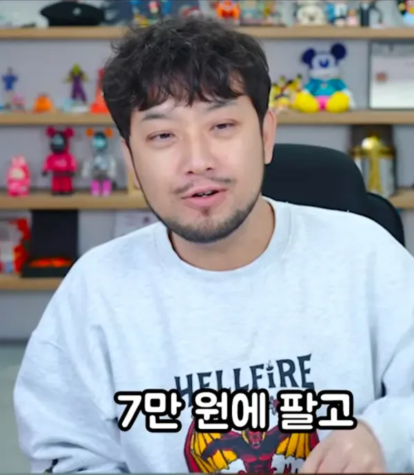 image.png 삼성전자 210층에 재입주했다는 사람 ㄷㄷㄷ