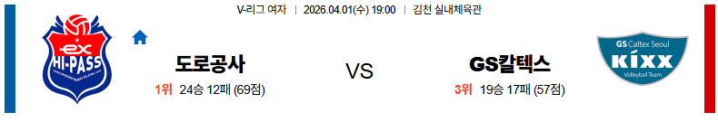 024ef5f602c2e7a19c9071c175ee7215_1774963071_8284.png 024ef5f602c2e7a19c9071c175ee7215_1774963071_8284.png