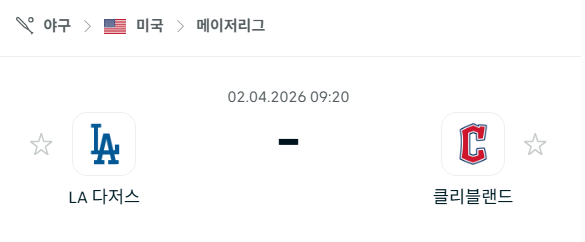 c4c515d320a5c02a468a9916f3529f5c_1775051519_889.png c4c515d320a5c02a468a9916f3529f5c_1775051519_889.png