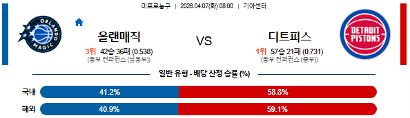 911505ea4cf646efc333028e4ed21da0_1775489835_9865.png 911505ea4cf646efc333028e4ed21da0_1775489835_9865.png