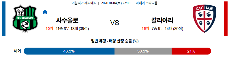 b0fb26c63c7701fc167591a3b80de318_1775226844_9288.png b0fb26c63c7701fc167591a3b80de318_1775226844_9288.png