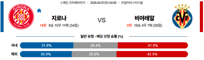 13f5801d93f60796b58e3941e11fbfae_1775489473_3064.png 13f5801d93f60796b58e3941e11fbfae_1775489473_3064.png