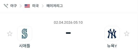 c4c515d320a5c02a468a9916f3529f5c_1775051475_5282.png c4c515d320a5c02a468a9916f3529f5c_1775051475_5282.png