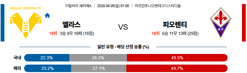b0fb26c63c7701fc167591a3b80de318_1775227117_4411.png b0fb26c63c7701fc167591a3b80de318_1775227117_4411.png