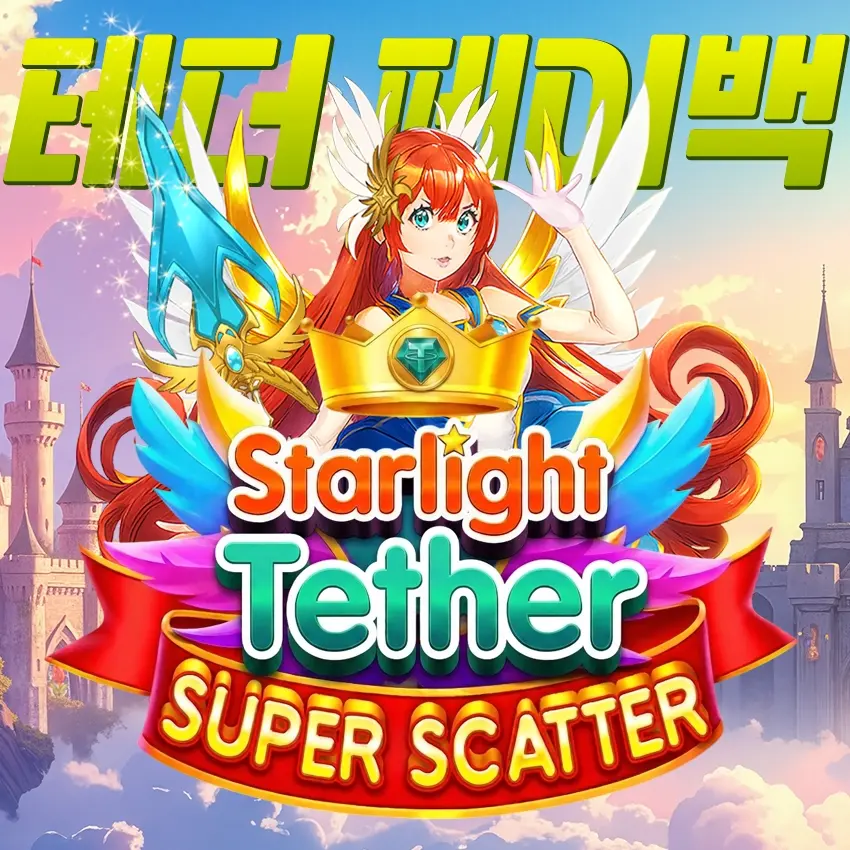 a485e08f62564439e46e2629e8dad619_1775120298_6803.webp a485e08f62564439e46e2629e8dad619_1775120298_6803.webp