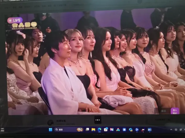 dsf.jpg 일본 av 의자왕