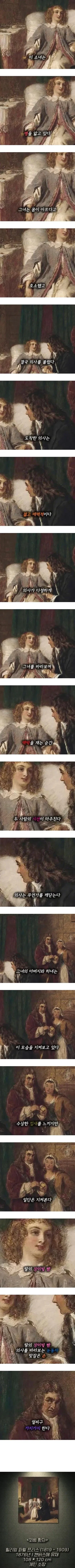 20260529153825_LDrtYsdST7.webp