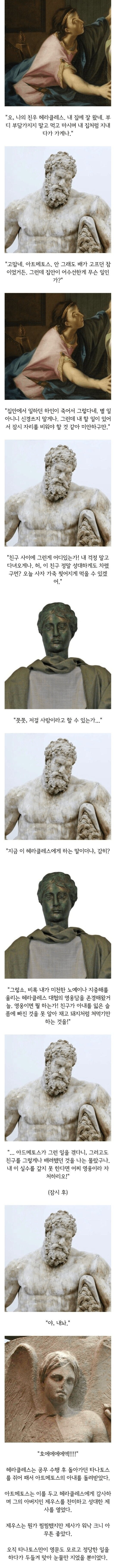 20260504114940_M6Nou77Vfh.png
