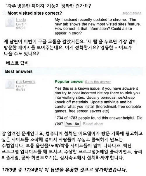 20260510182556_SqVcYKbefY.webp