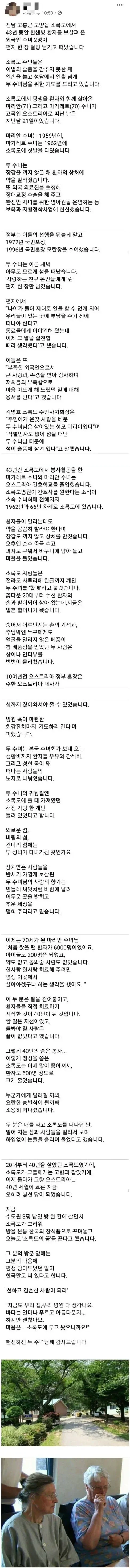 20260501183602_4GfnGKP0AN.webp