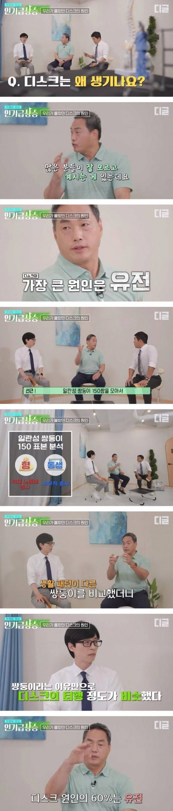20260505123023_LyNR7A5vfC.png