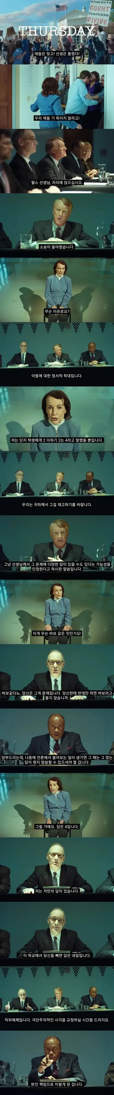 20260513090729_1MRfuxl9se.webp
