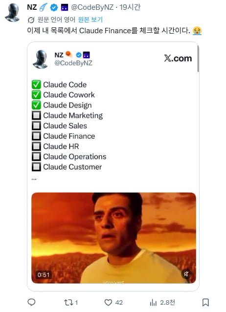 20260506193232_MXAw6FvkkD.png
