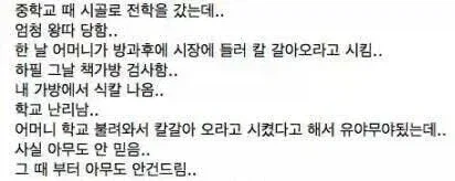 20260501185721_KeSITwInJm.webp