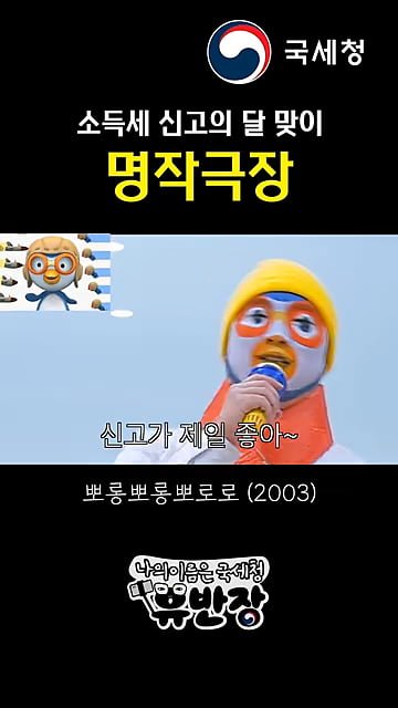20260527120227_pZW7sbDDMB.png