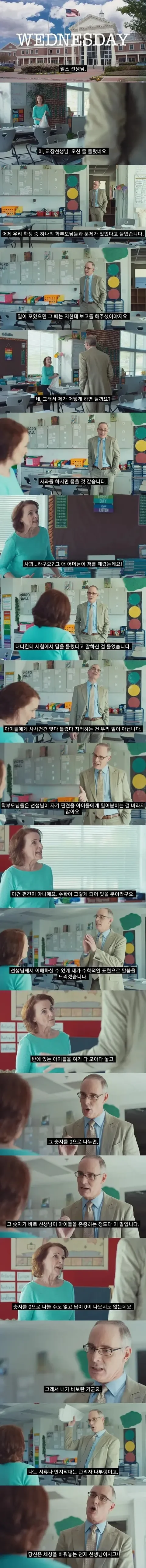 20260513090727_Wxody4KsfV.webp