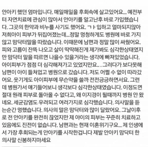 20260511184636_jPHo6fbTGV.webp