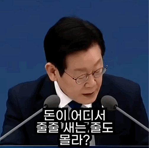 IMB_kfhu5C.gif