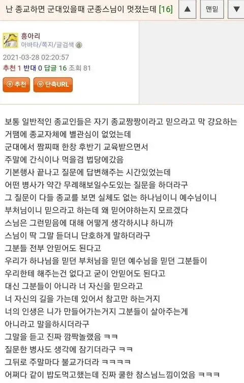 20260505103826_dmySnnleAM.webp